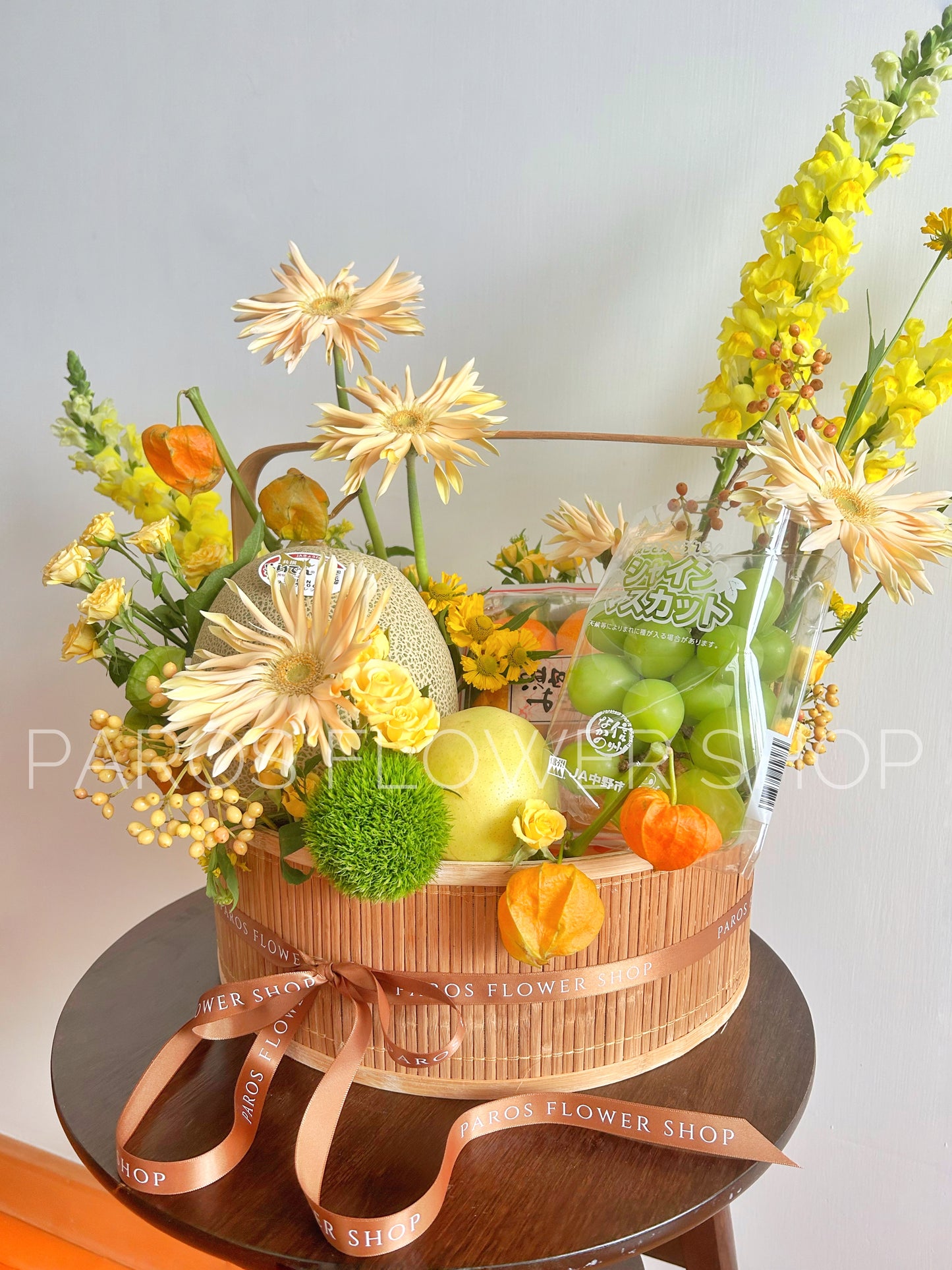 Golden Moon Harmony Basket 金月花果籃