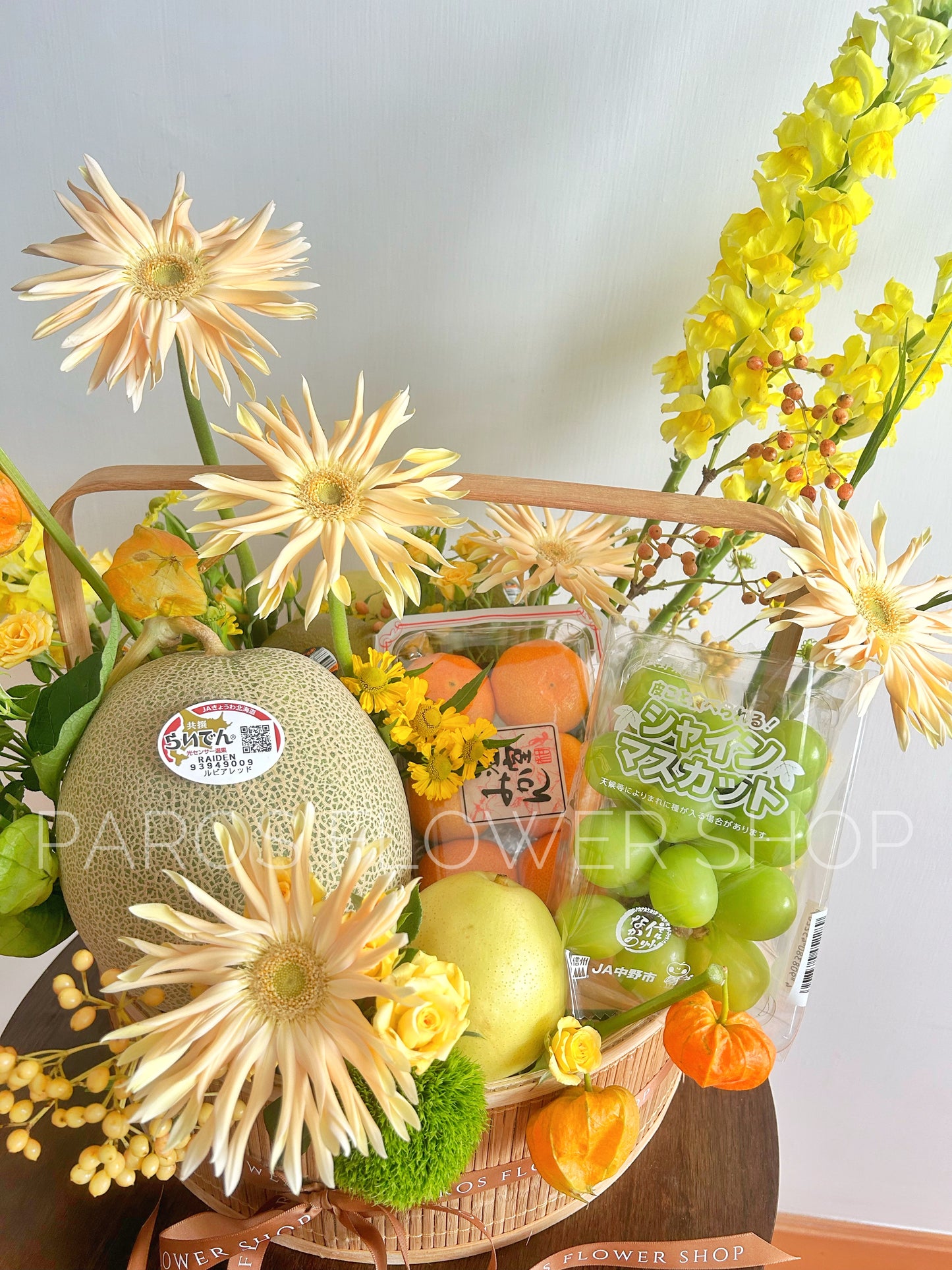 Golden Moon Harmony Basket 金月花果籃